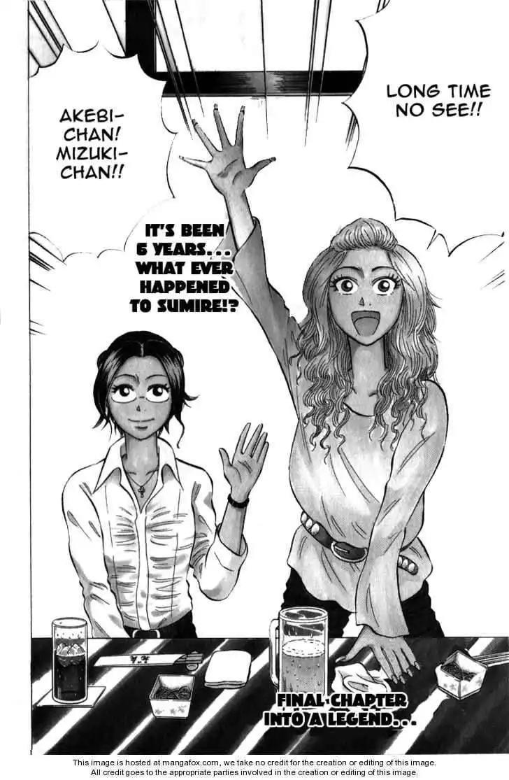 Sumire 16 Sai!! Chapter 52 3